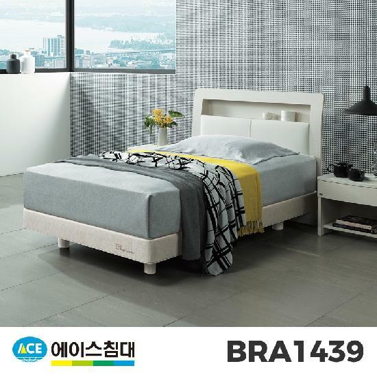 BRA 1439-N HT-L등급/SS (슈퍼싱글사이즈)