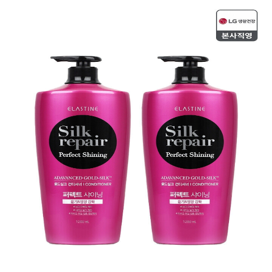 엘라스틴 실크리페어 퍼펙트 샤이닝 컨디셔너 1200ML x 2개