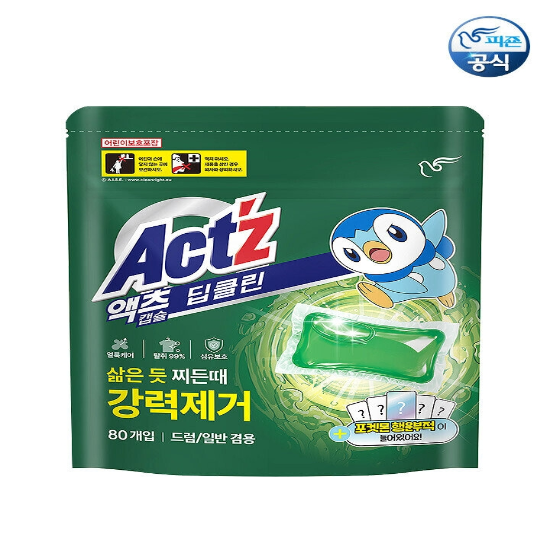 액츠 딥클린 초고농축 캡슐세제 유칼립투스향 80개입 / 일반드럼겸용