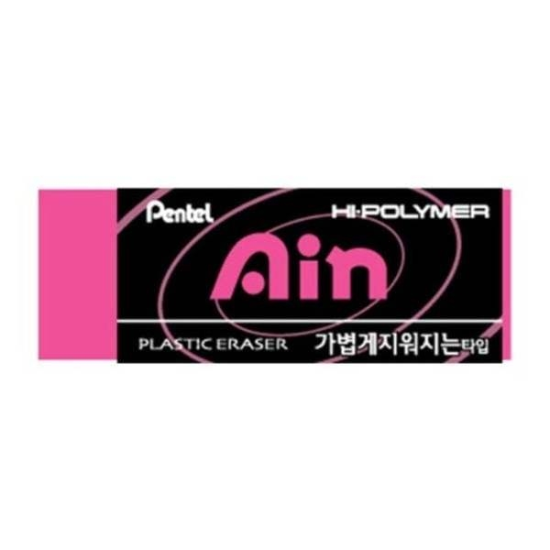 펜텔 하이폴리머 아인 핑크 지우개 ZEH-10BC