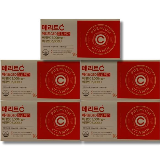 [건강나라] 메리트C 듀얼 메가 C3000mg+D5000IU 60포 5개 (44256906)