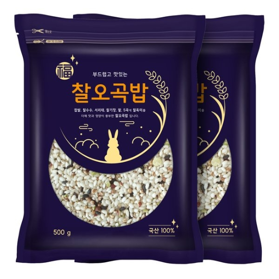 국산 찰오곡밥 1kg (500gx2봉)