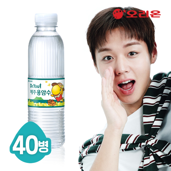 오리온 닥터유 제주용암수 330mL x40pet