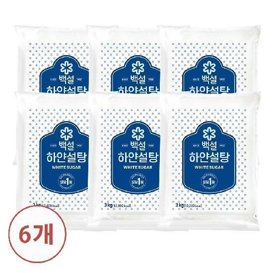 CJ 백설 하얀설탕 3kg X 6개