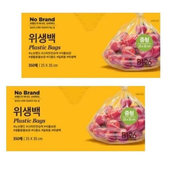 노브랜드 편리하게 뽑아쓰는 위생백 중 사이즈 25x35cmx350매x 2 총 700매 Nobrand