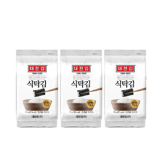 대천김 미니 식탁김 11g x 20봉