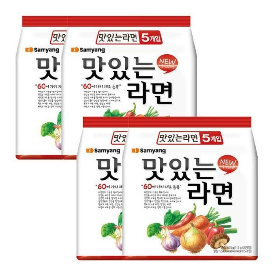 [(주)셀러허브]삼양맛있는라면x20개