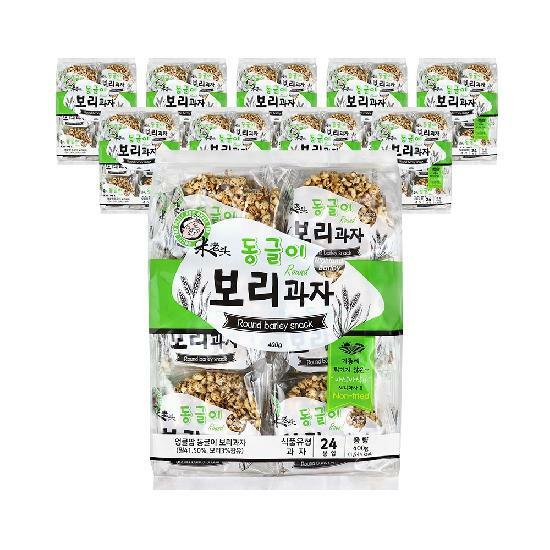 엉클팝 동글이 보리과자 400g x 10개