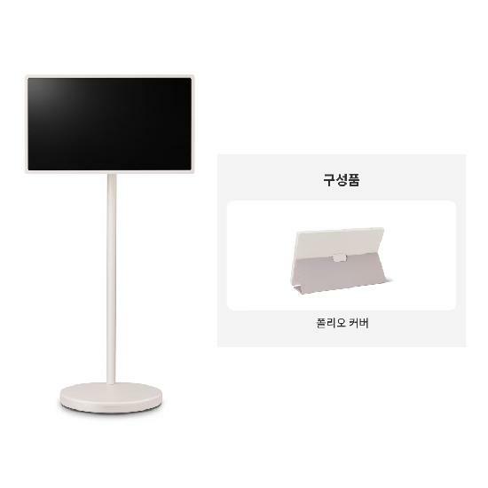 LG 스탠바이미2 27LX6TPGAF 배송무료