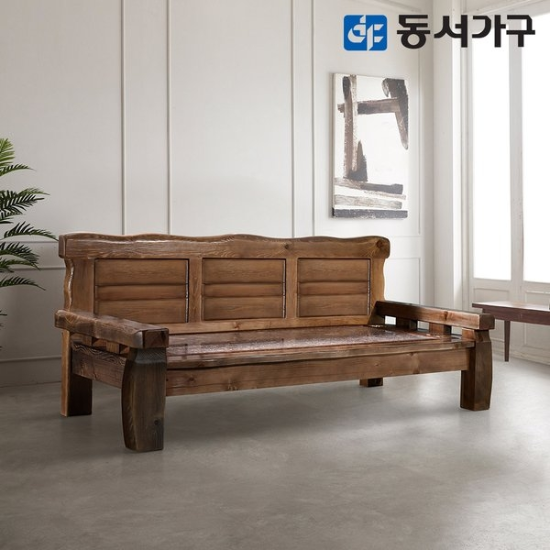 프라임 소나무원목 내추럴 명품 맥반석 카우치 돌소파 DF638378