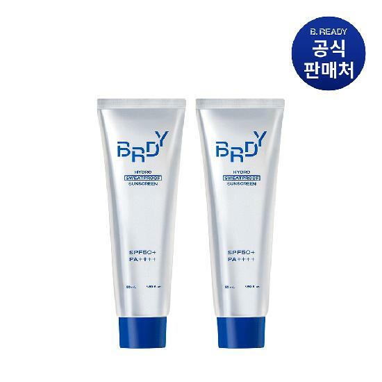 비레디 하이드로 스웻프루프 선크림 50ml x 2개