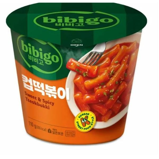 (신세계센텀점)CJ비비고 컵떡볶이 110g