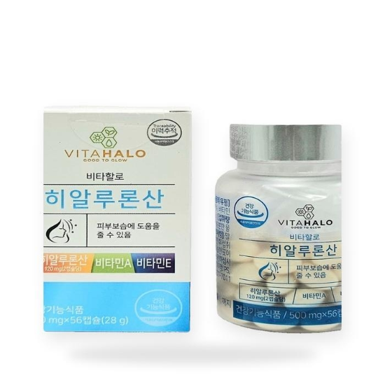 비타할로 히알루론산 500mg x 56캡슐 피부보습영 양제 피부건강(AD)