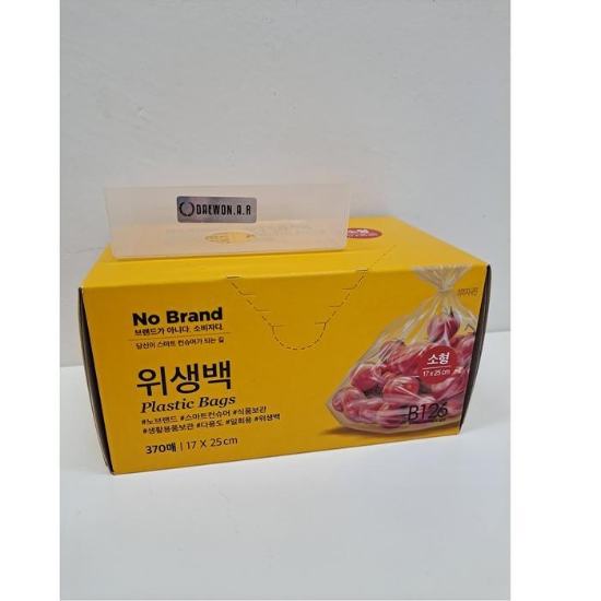 52969495-노브랜드 다용도 일회용 위생백 소 17x25cm 370매 5개