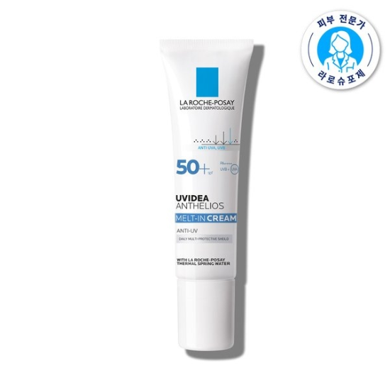유비데아 멜트인 크림 30ml (수분 선크림)