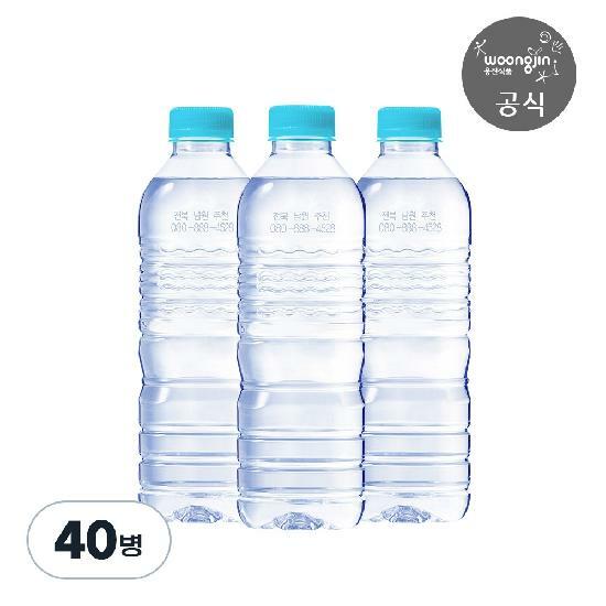 웅진식품 가야G워터 무라벨 생수 500mL X 40병