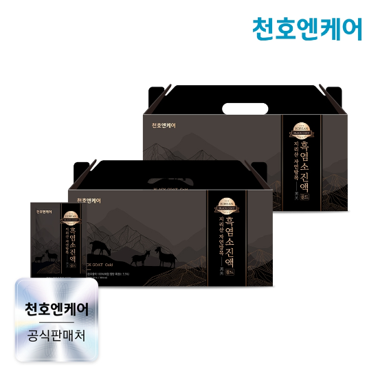 지리산 자연방목 흑염소진액 골드 70mL x 30팩 2박스