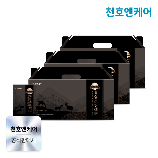 지리산 자연방목 흑염소진액 골드 70mL x 30팩 3박스