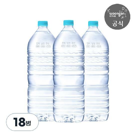 웅진식품 가야G워터 무라벨 생수 2L X 18병