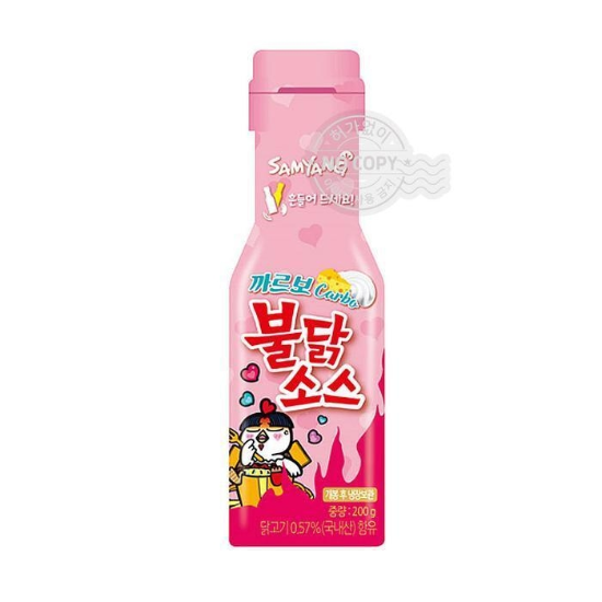 [패션플러스[707153]][가공식품]까르보불닭 소스200gx2 (44882378)