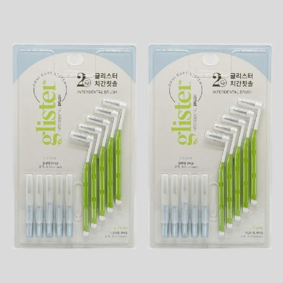 [(주)셀러허브]암웨이 치간칫솔 X2개 글리스터 치아 잇몸 이물질 구취 제거