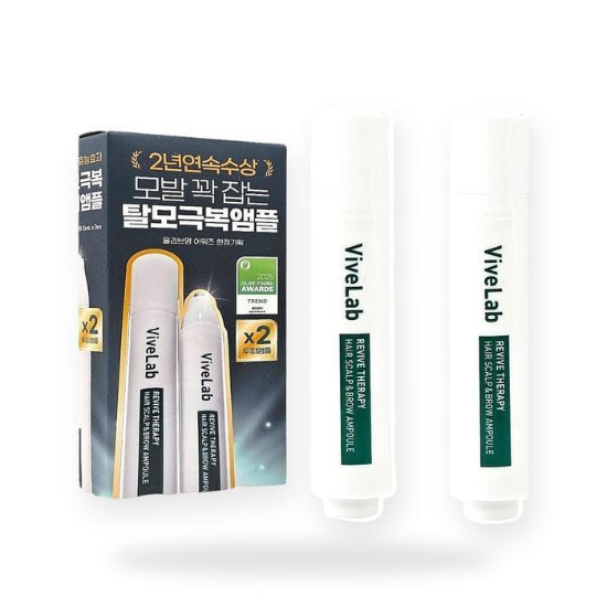 바이브랩 두피앰플 헤어 스칼프 앤 브로우 앰플 15ml (+15ml 추가) 기획(AD)