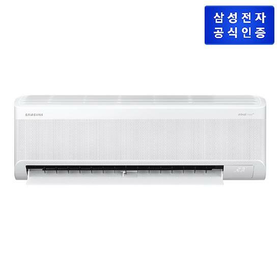 삼성 AI 무풍콤보 AR60F09D11WT (리모컨포함) 벽걸이 에어컨