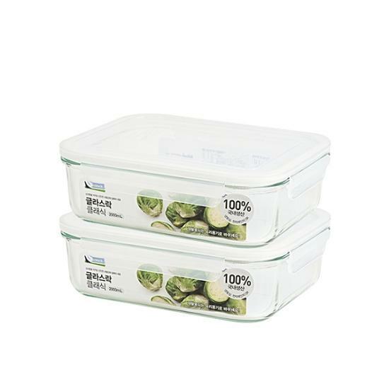 글라스락 클래식 화이트에디션 직사각 2000ml 2개세트