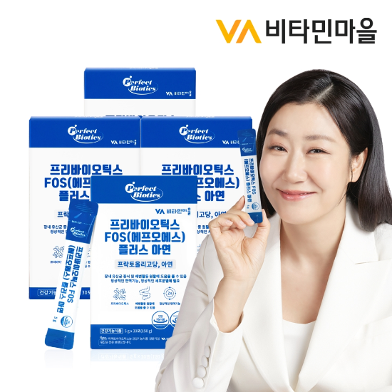 비타민마을 퍼펙트바이오틱스 2중기능성 프리바이오틱스 FOS 4000 플러스 아연 유산균 4박스 4개월분