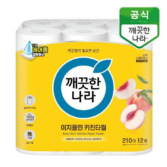 깨끗한나라 데일리 키친타올 이지클린 210매 12롤