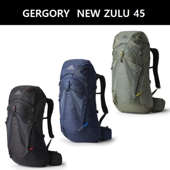 (신세계의정부점)배낭 NEW 레인커버포함 줄루 45 FORAGE GREEN,VOLCANIC BLACK,HALO BLUE 44J11042