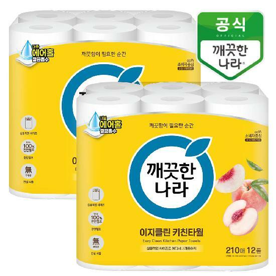 깨끗한나라 데일리 키친타올 이지클린 210매 12롤x2팩