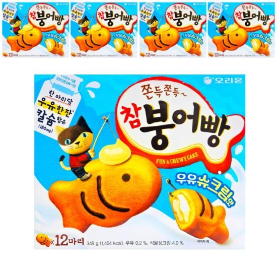 51037335-오리온 참붕어빵 우유 슈크림맛 348g 5개