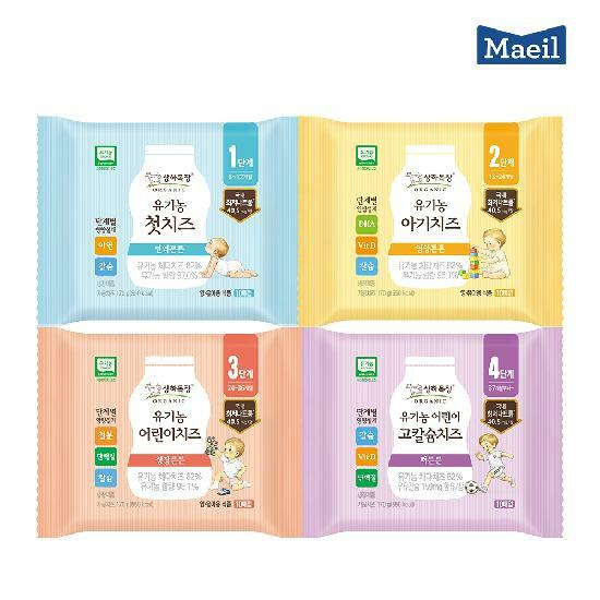 상하목장 STEP 1-4 유기농 첫치즈 170g 80매 모음딜