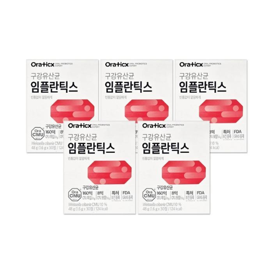 오라틱스 구강유산균 임플란틱스 1.6g 30정 5개/mjc
