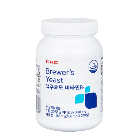 (신세계하남점)GNC 맥주발효 건조효모 비타민B1 ( 340정)