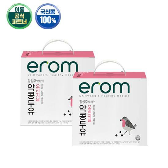 이롬황성주 약콩두유 190ml x 40팩