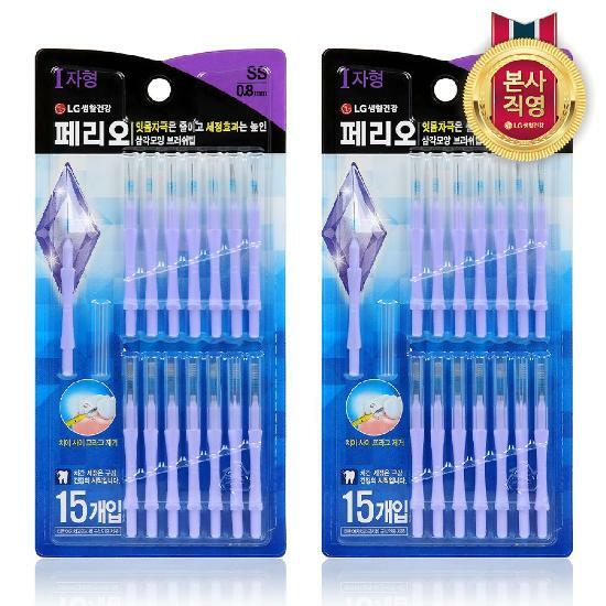 페리오 치간칫솔 I자형 SS 15개입*2개