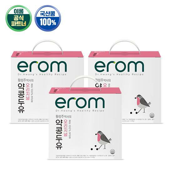 이롬황성주 약콩두유 190ml x 60팩