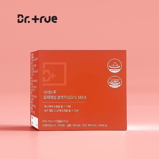 닥터트루 프리미엄 코엔자임Q10 MAX