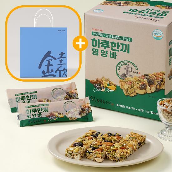 쇼핑백 증정 김규흔 한과 하루한끼 영양바 40개입