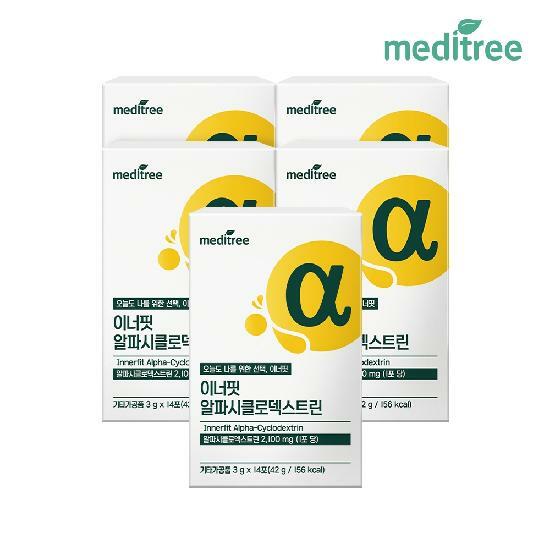 메디트리 이너핏 알파시클로덱스트린 5박스