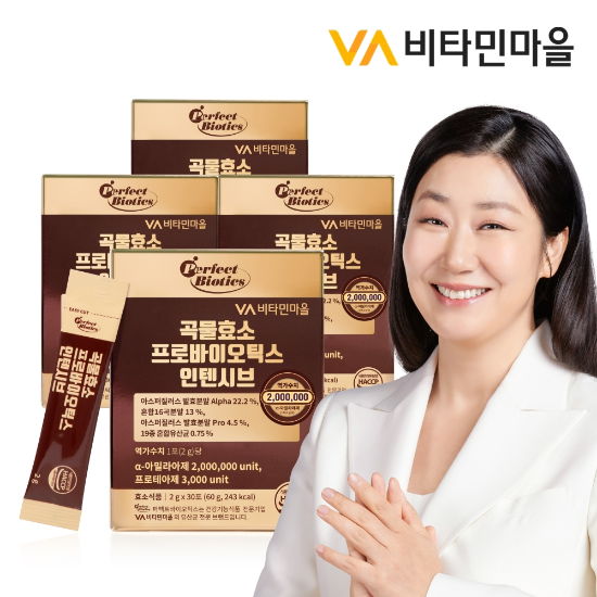 비타민마을 퍼펙트바이오틱스 200만 역가수치 곡물효소 프로바이오틱스 인텐시브 4박스 총120포