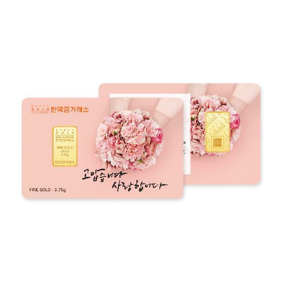 한국금거래소 24K 순금 카네이션 골드바 3.75g