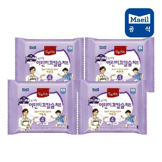 G 매일 상하 유기농 어린이 고칼슘치즈 4단계 100매