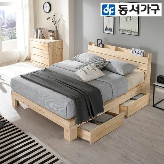 힐링 편백나무 수납헤드 슈퍼싱글 SS 서랍형 침대 (매트미포함) DF642846
