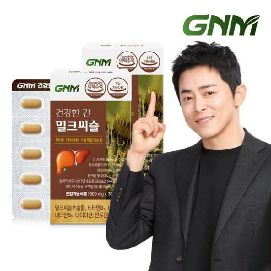 GNM 조정석 건강한 간 밀크씨슬 2박스(총 2개월분) / 간건강 실리마린 비타민B 판토텐산