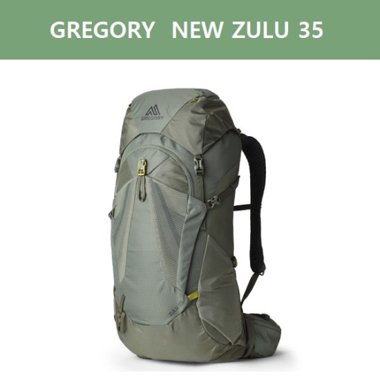 (신세계센텀점)그레고리 배낭 레인커버 NEW ZULU 35 SM/MD,MD/LG FORAGE GREEN 44J24040