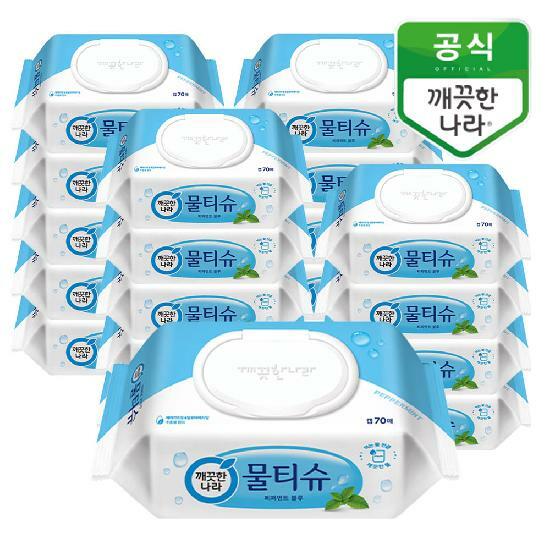 깨끗한나라 페퍼민트 블루 물티슈 캡용기 70매x20팩