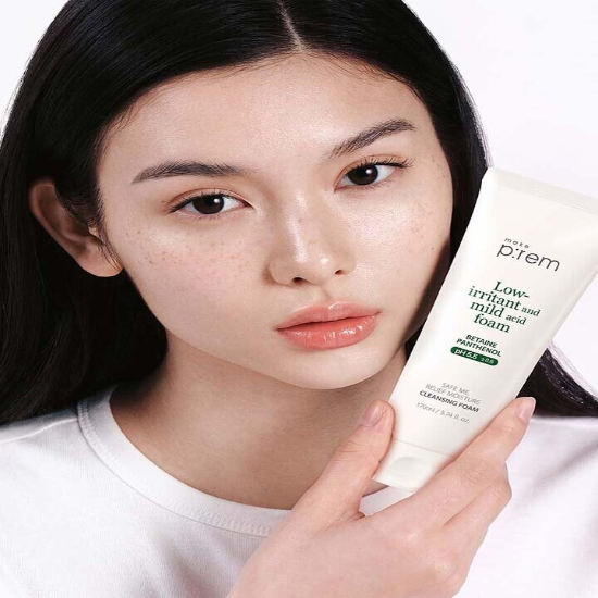 메이크프렘 세이프 미 모이스처 클렌징 폼(170ml)
